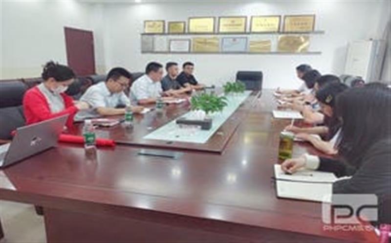 �������칫˾�뽨���¶�֧�п�չ�����˶�����