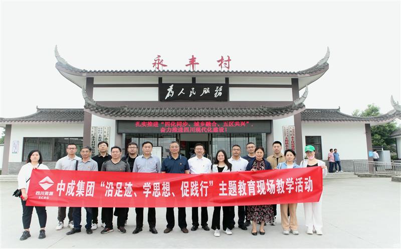 �гɼ�����֯��չ��������ֳ���ѧ�˶�