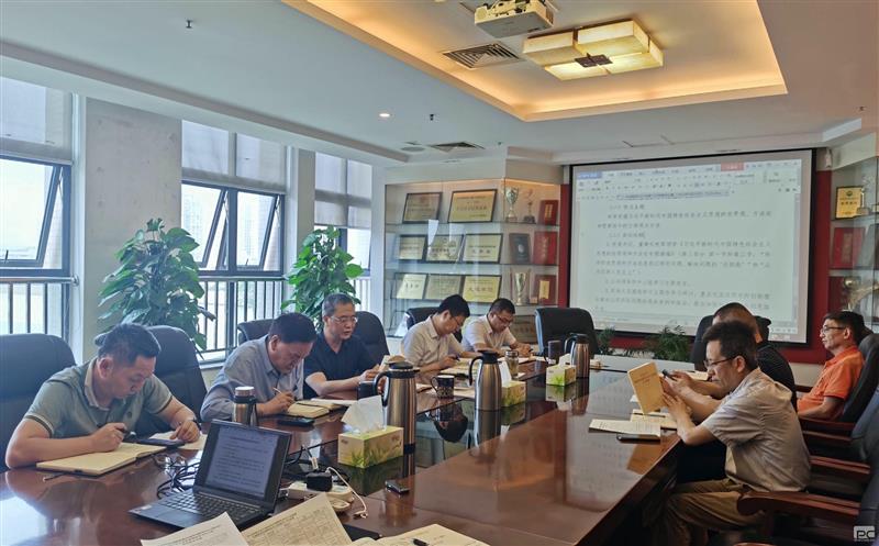 �гɼ����ٿ���ί����ѧϰ������ ѧϰ����