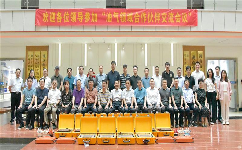 ��̽Ժ�����Ƽ�����ӡ�ʵ���ҡ�����Ӧ�ó���