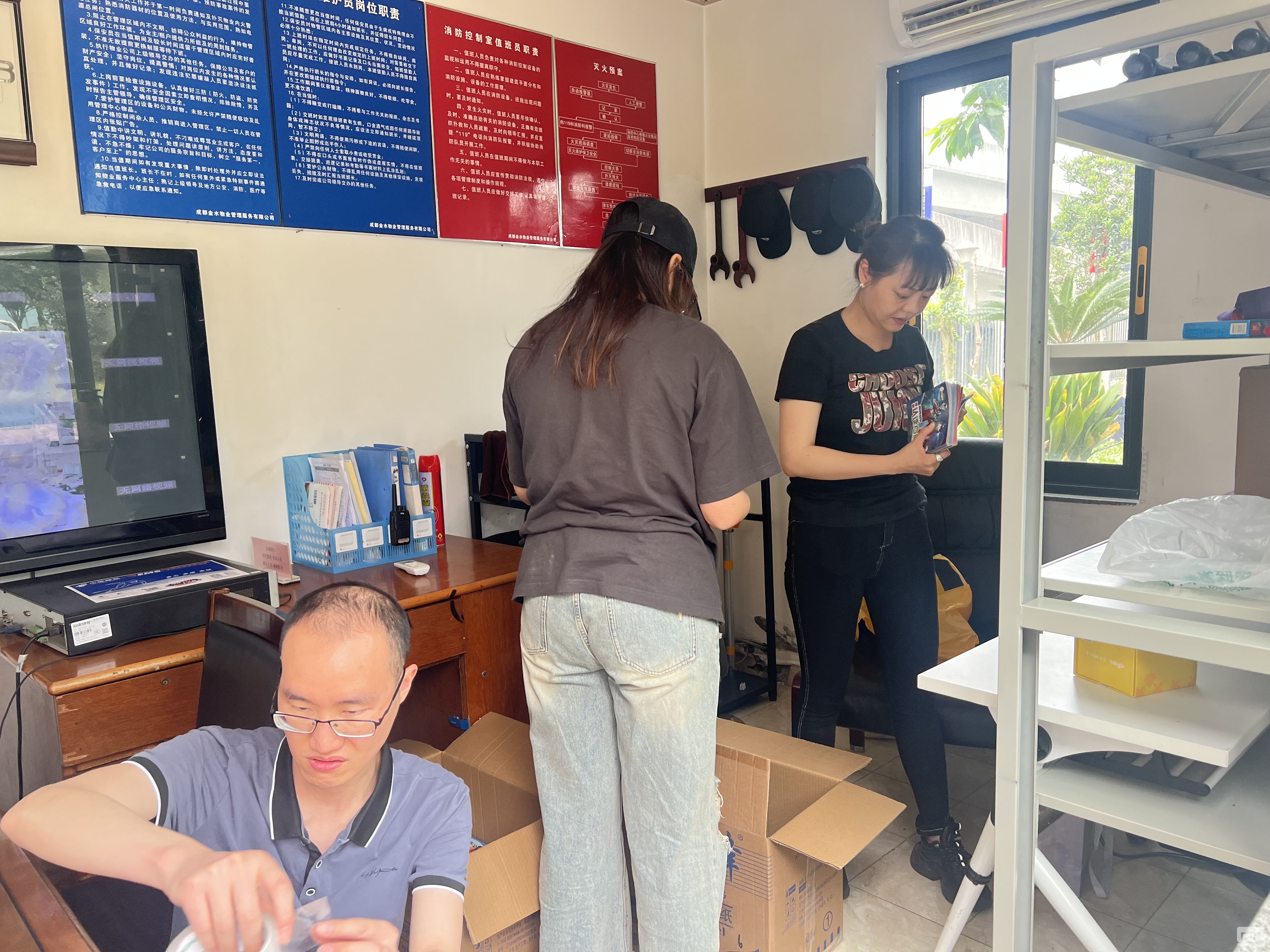 �۲��á�(�й���)���޹�˾����