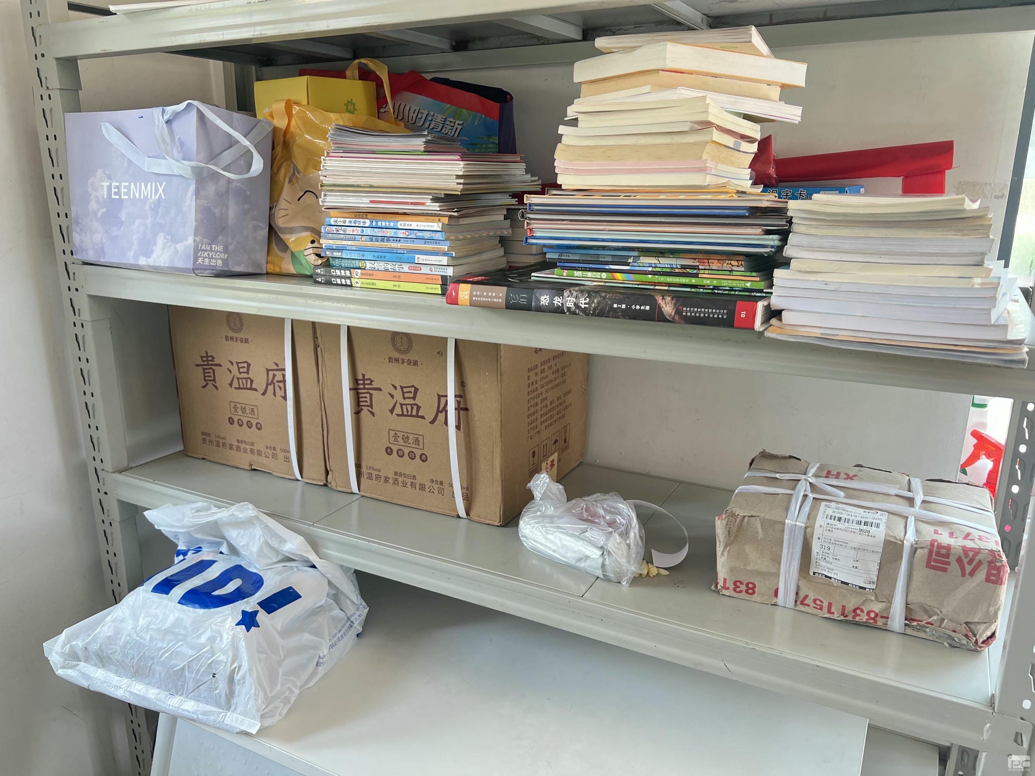 �۲��á�(�й���)���޹�˾����