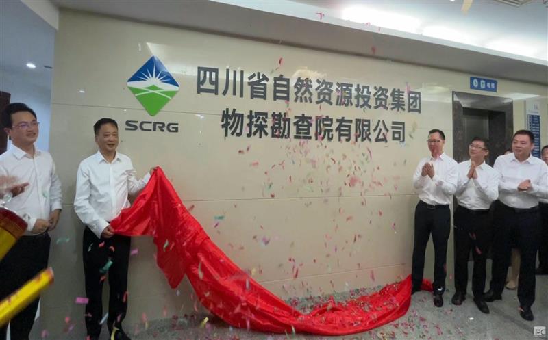 �۲�����̽����Ժ���޹�˾��ʽ����