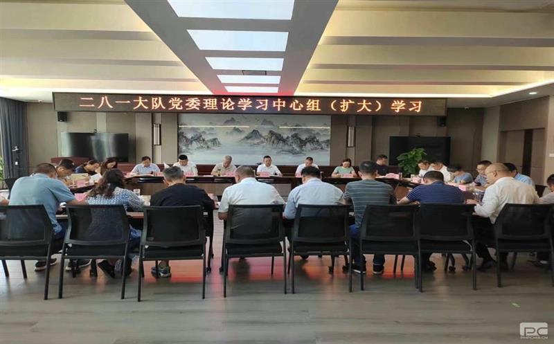 ����һ����ٿ���ί����ѧϰ�����飨����ѧϰ����