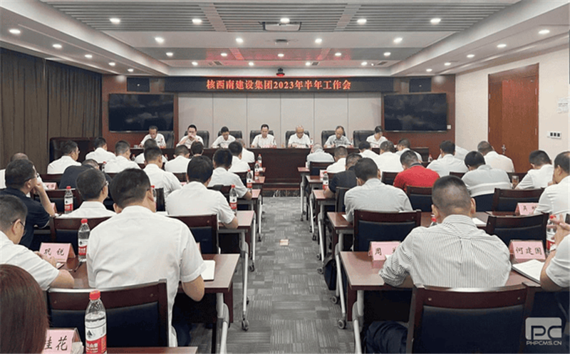 �����Ͻ��輯���ٿ�2023����������