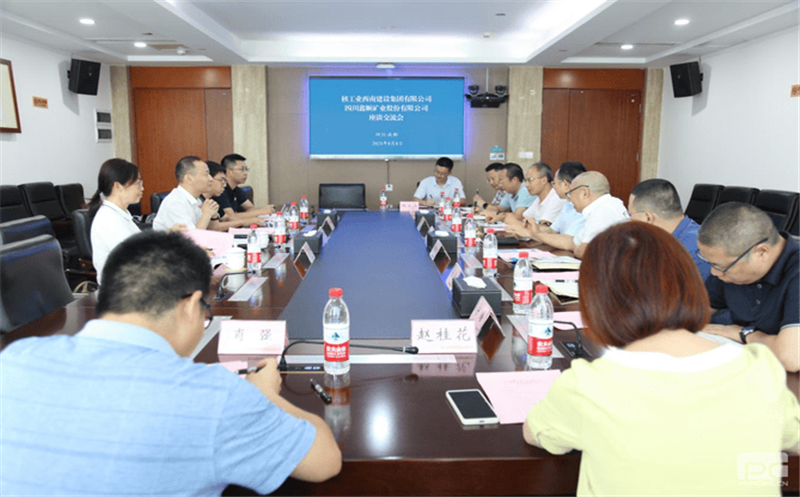 �����Ͻ��輯������˳��ҵ��չ��̸����