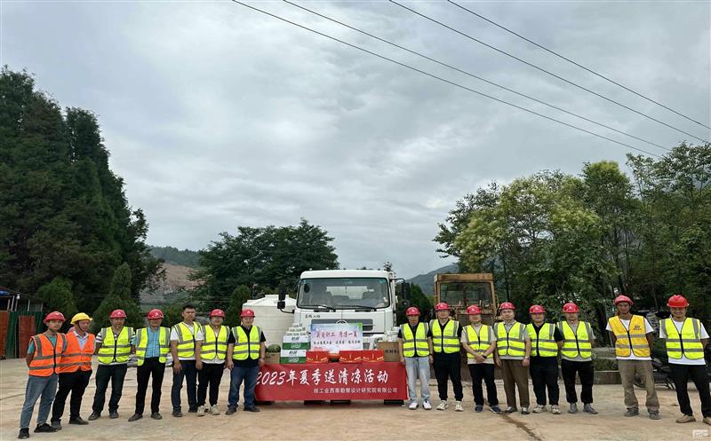 �������������� ˿˿��ע������ ����������Ժ��չ������������ϵ���˶�