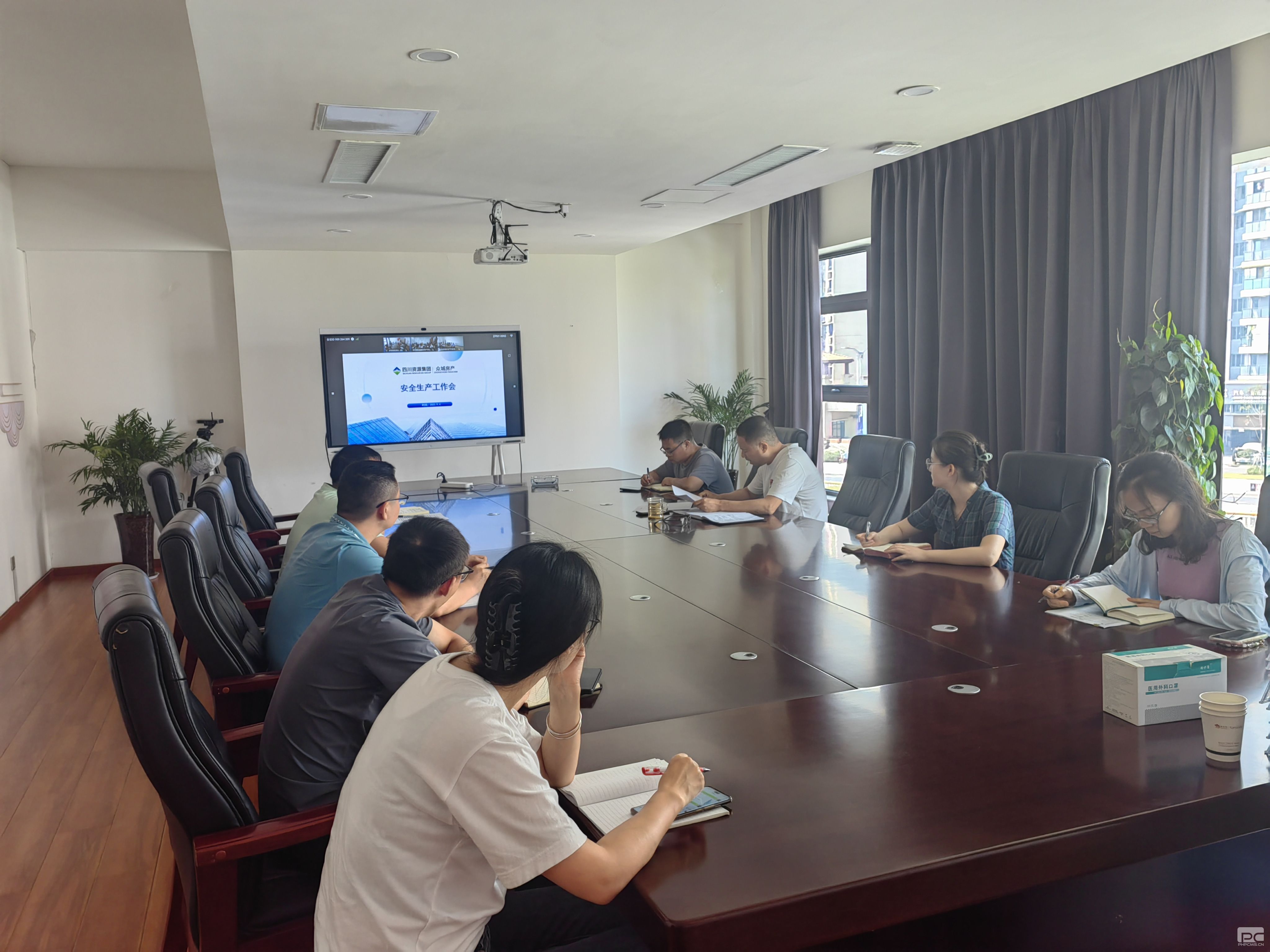 �۲��á�(�й���)���޹�˾����