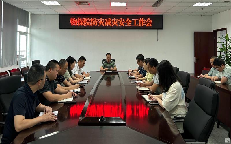 ��̽Ժ�ٿ����ּ������������