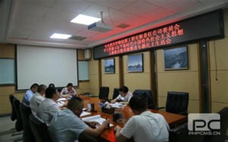 ������̽��ί��֯�ٿ����������Ѳ������ ר�����������