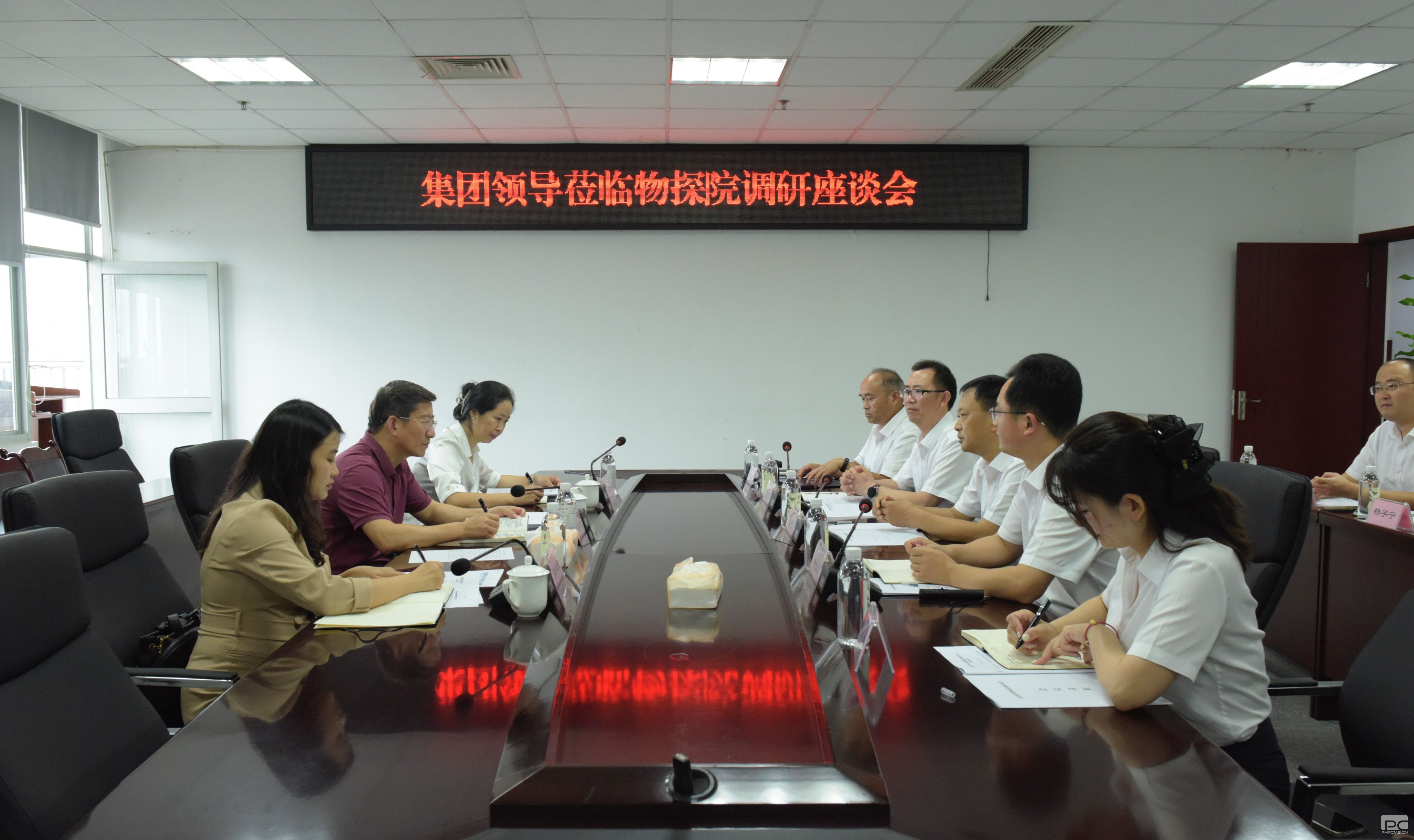 �۲��á�(�й���)���޹�˾����