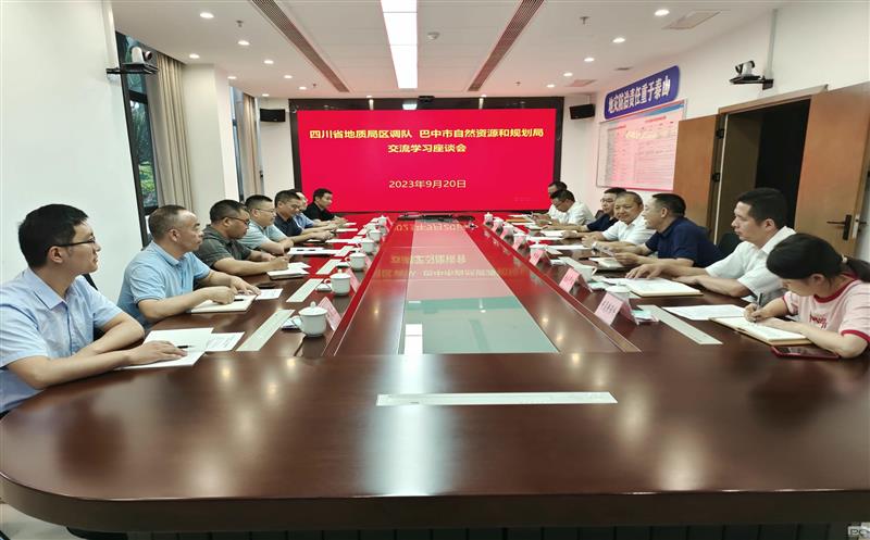 ������Ӹ���������Ȼ�۲��úͼƻ��ֽ�����̸