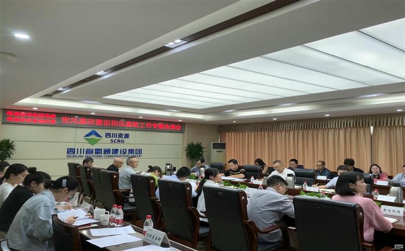 ��ͨ���輯�ŵ�ί ��ͨ���輯�ż�ί�ٿ�2023�굳����������ͷ���������ר����̻�