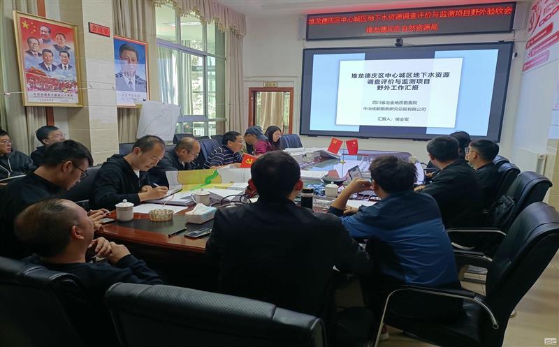 �ؿ�Ժǣͷ�������ж������������ĳ�������ˮ�۲����Ӳ�����������Ŀ˳��ͨ��Ұ������