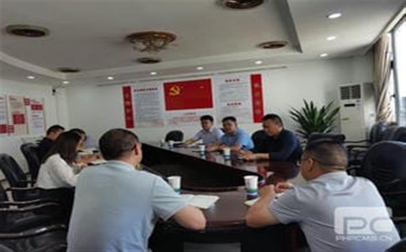 ������̽��˹�ҵ����һ��ӿ�չ��̸����