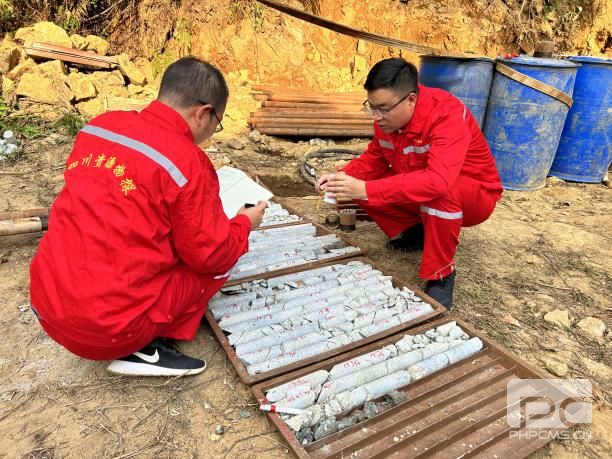 �۲��á�(�й���)���޹�˾����