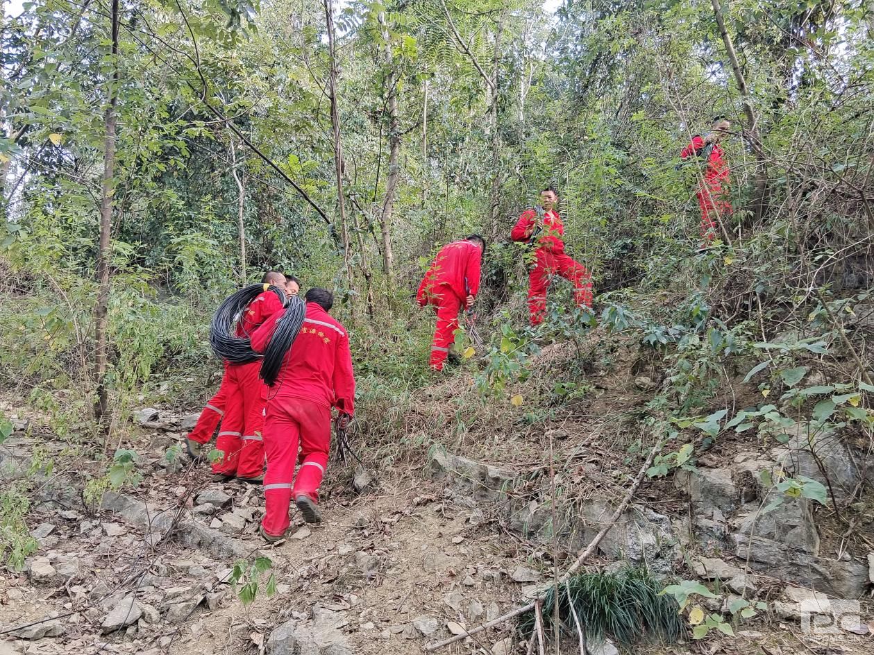 �۲��á�(�й���)���޹�˾����