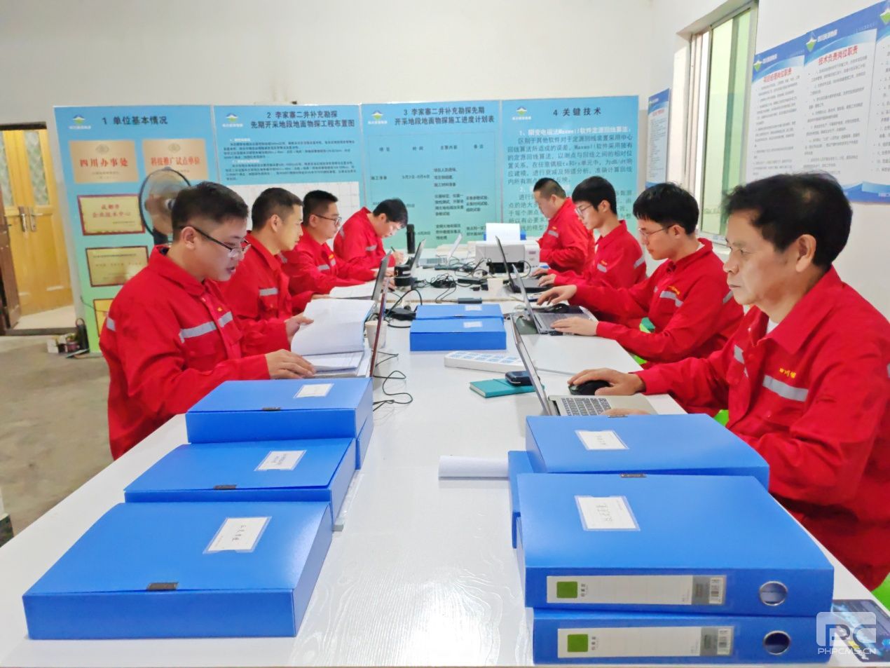 �۲��á�(�й���)���޹�˾����