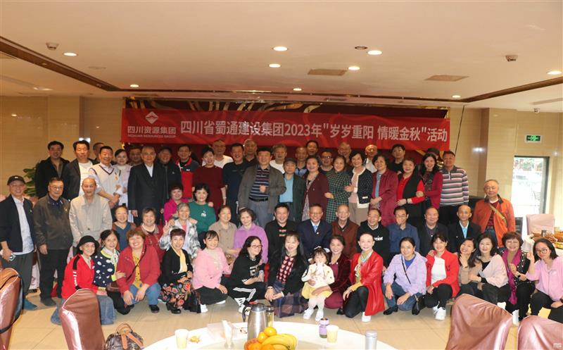 �������� ��ů����ح��ͨ���輯����֯�����ݸɲ�ְ������������