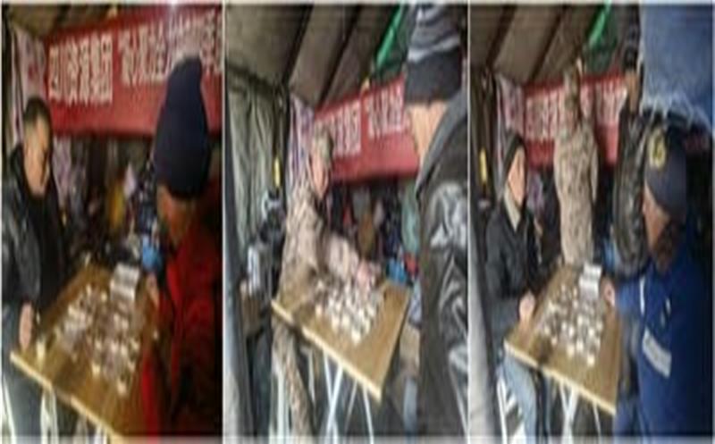 ������̽���ظ�����Ŀ����չ�����ľ���ȫ������ļ��ȡ� ְ����������˶�