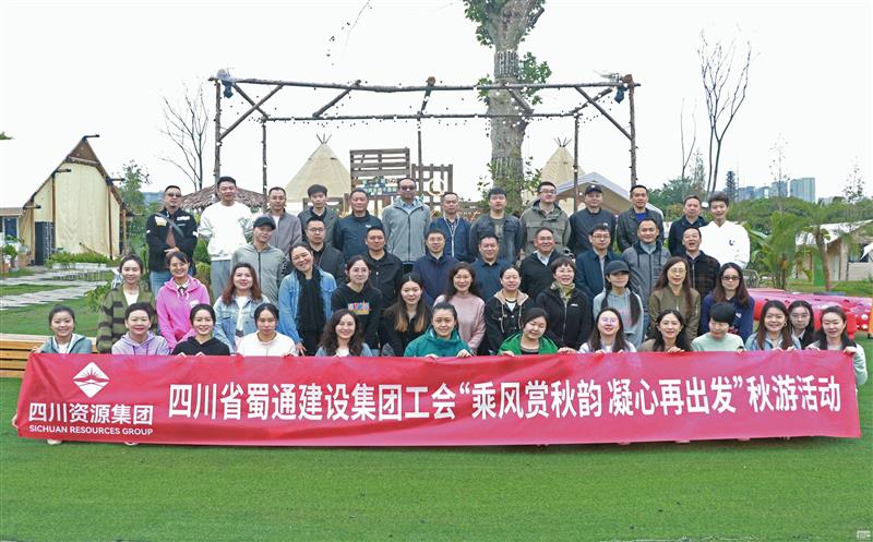 �˷������� �����ٳ���ح ��ͨ���輯�Ź���˳����չ�����Ž��˶�