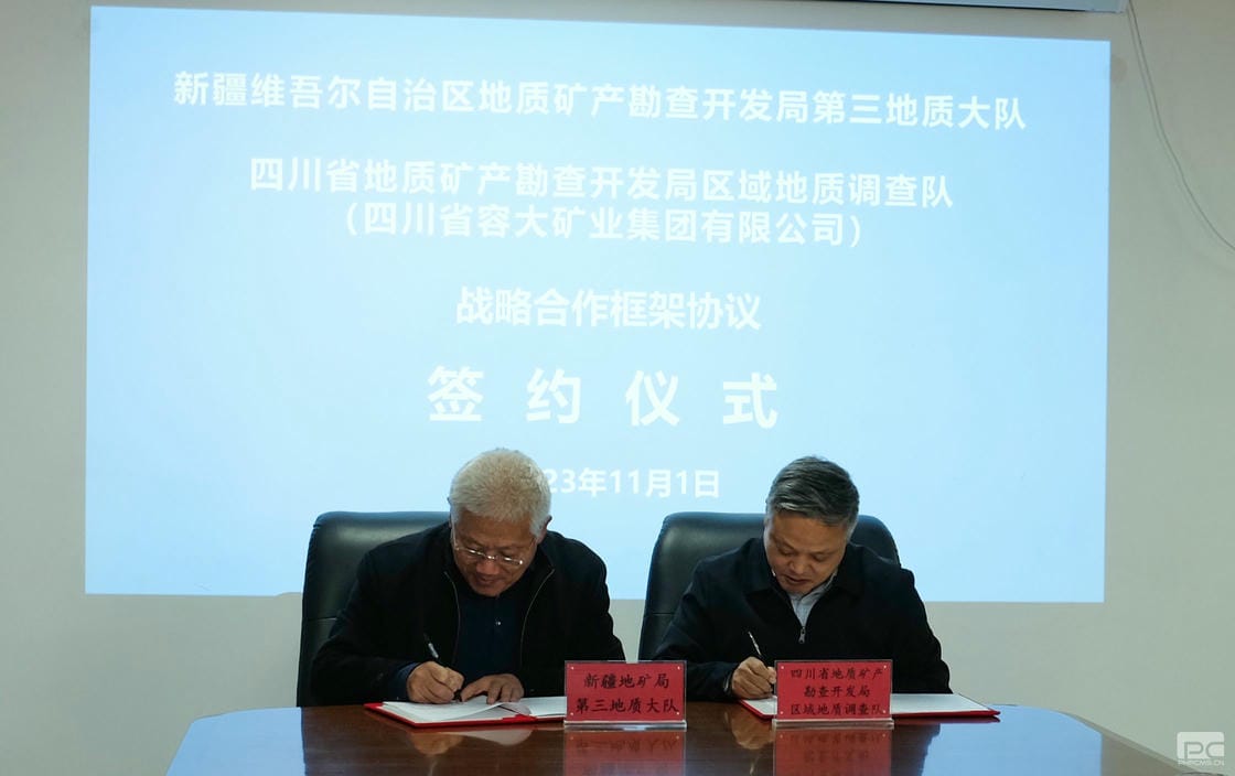 �۲��á�(�й���)���޹�˾����