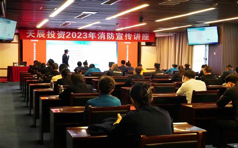 �쳽Ͷ�ʿ�չ2023��������������