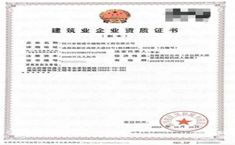 ϲ��ح�����걨��ͻ����ҵ����չ��Ǳ�ܡ�����ͨװ���ֳ��걨����������