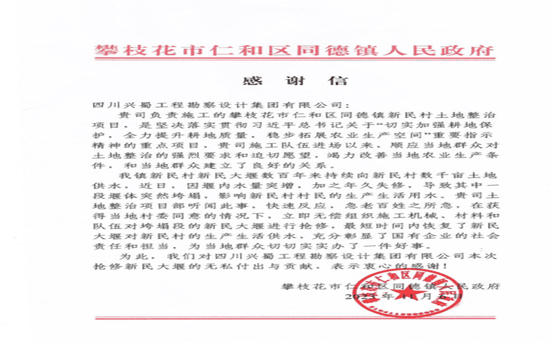 ����������������Թ������ ����������Ƽ����յ�������֦�����ʺ���ͬ��������������лл��