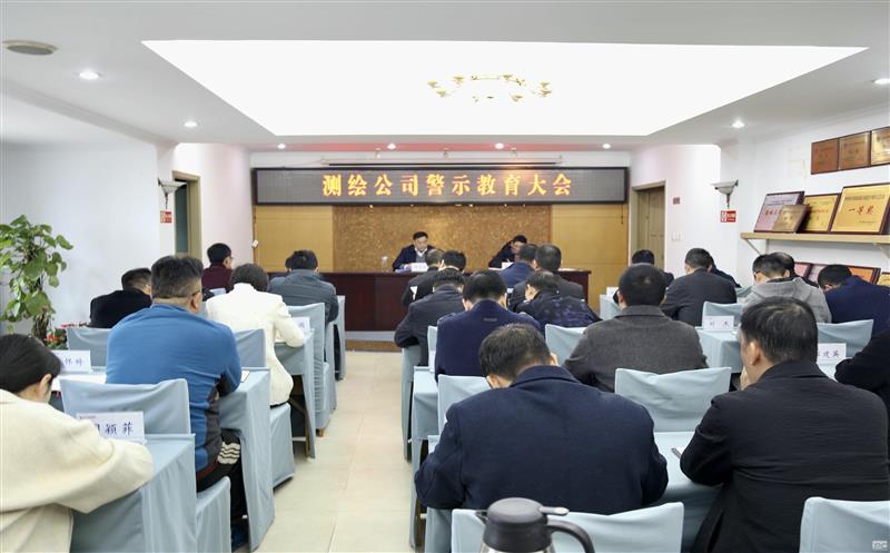 ��湫˾�ٿ���ʾ�������