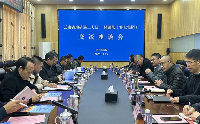 ��������Ȧ������ʡ�ؿ�ֵڶ����ʴ�ӵ������ӿ�չ������̸