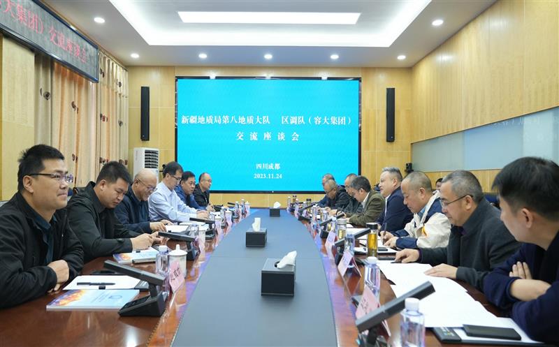 �ι����� ͬı���������½����ʾֵڰ˵��ʴ�Ӹ������ӿ�չ������̸