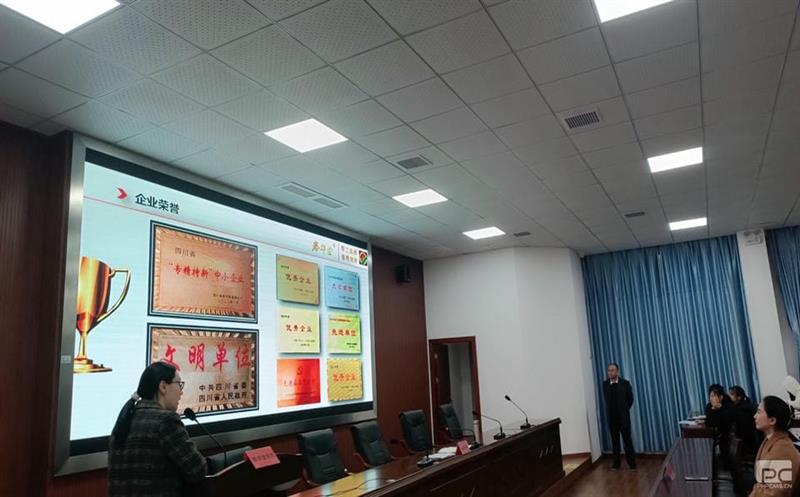 ̩������ҩ���Ĵ�ʡʳƷҩƷѧУ����У��������