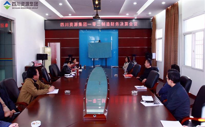 һ������칫˾�ٿ�2023�������㼯��