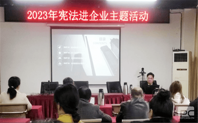 �ؿ������ٿ�2023���ܷ�����ҵר���˶�����