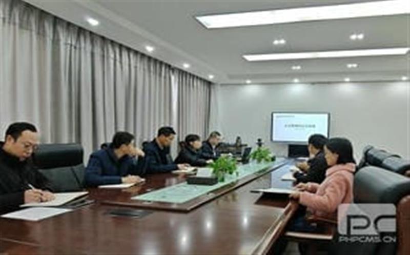 �������칫˾�ٲ�������ѵ