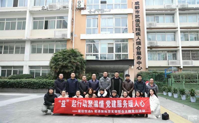 ���桱���ж������� ����Ч��ů���ġ�����ͨ���輯���������ź�ͨ����ͨװ�ε�֧���������⵳���˶�