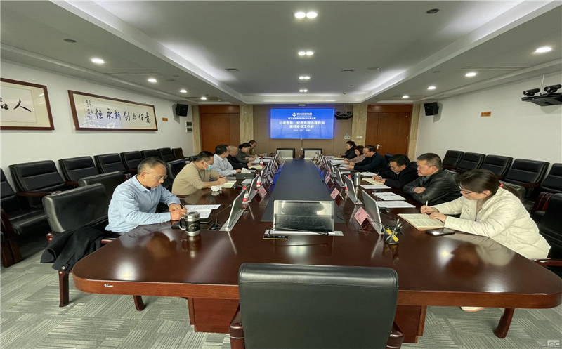 �����Ͻ��輯�ŵ�ί����ί�ٿ�������������ר����̻�