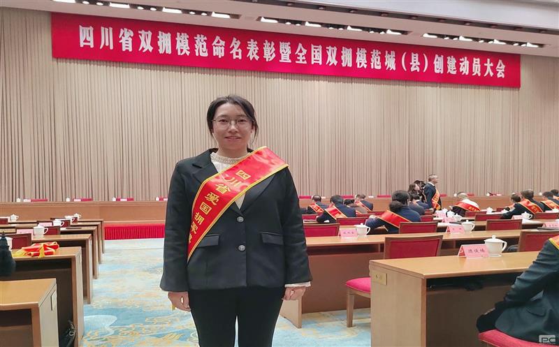 ϲѶ��������ְ������÷���Ĵ�ʡ����ӵ��ģ��������