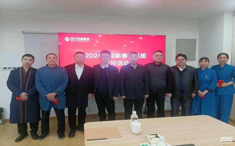 ʡ��Ȼ�۲���Ͷ�ʼ����쵼һ�е��쳽Ͷ�ʿ�չ��2024��ӭ�´�����ů���˶�