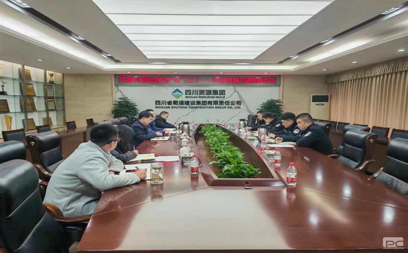 ��ͨ���輯������Ф�Һ��ɳ����͡��������ſ�չ���ά��ר��ָ��