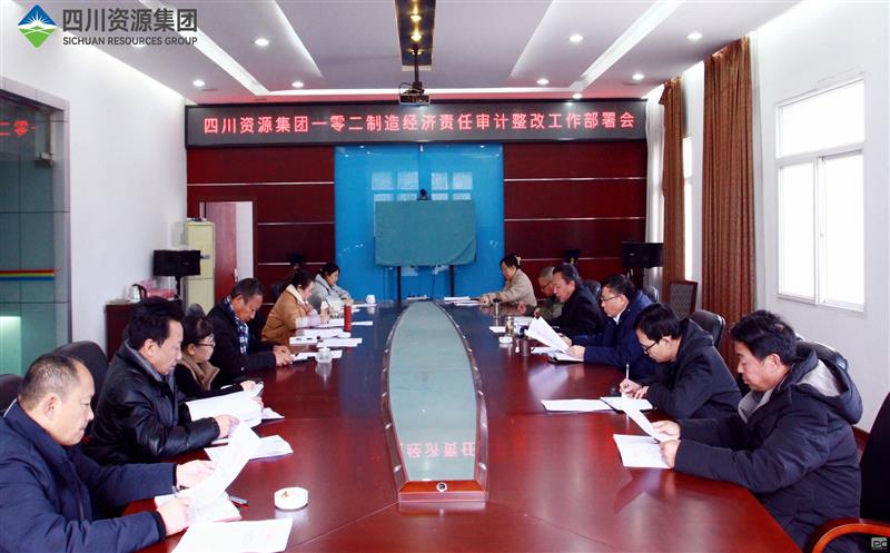 һ��������ٿ���Ҫ�쵼���ھ������� ����������鰲�Ż�