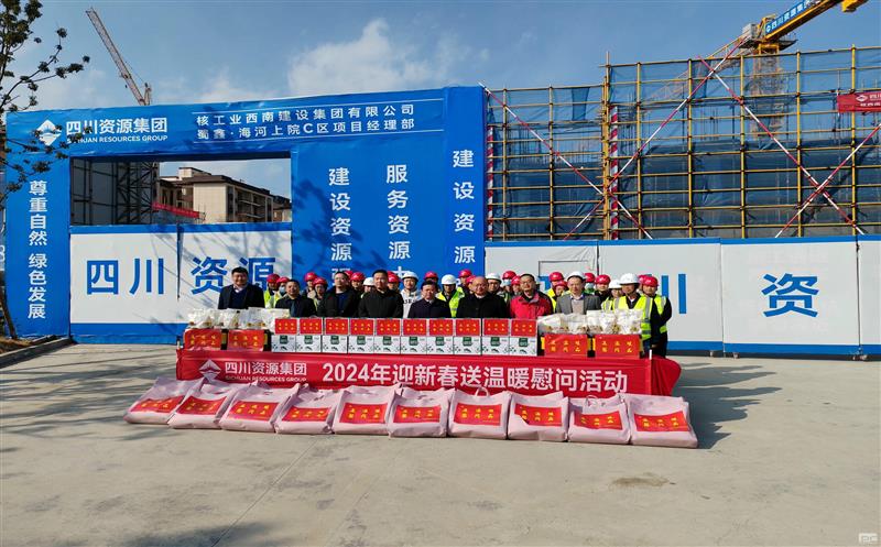 �����쵼�����Ρ�������ԺB����C�������������������չ��������ů�˶�