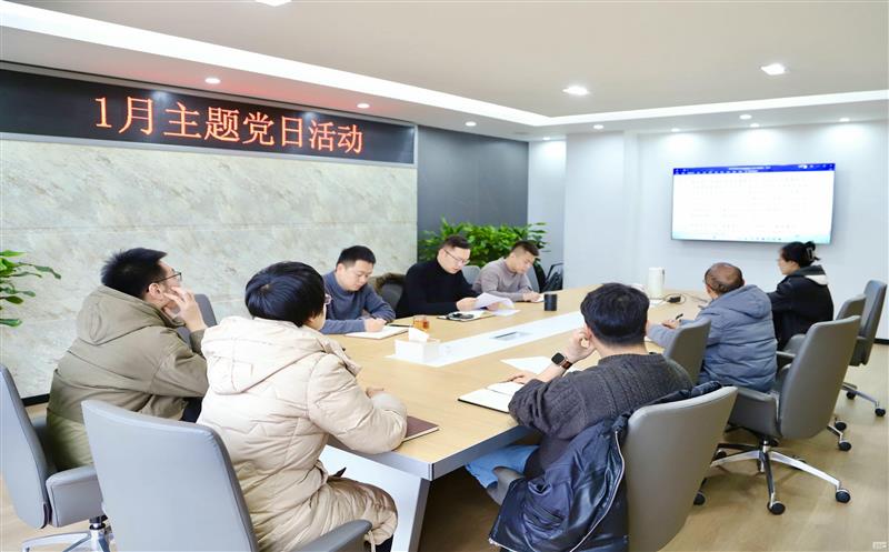 ��ͨ���輯���������ź�ͨ��֧����չ1�����⵳���˶�