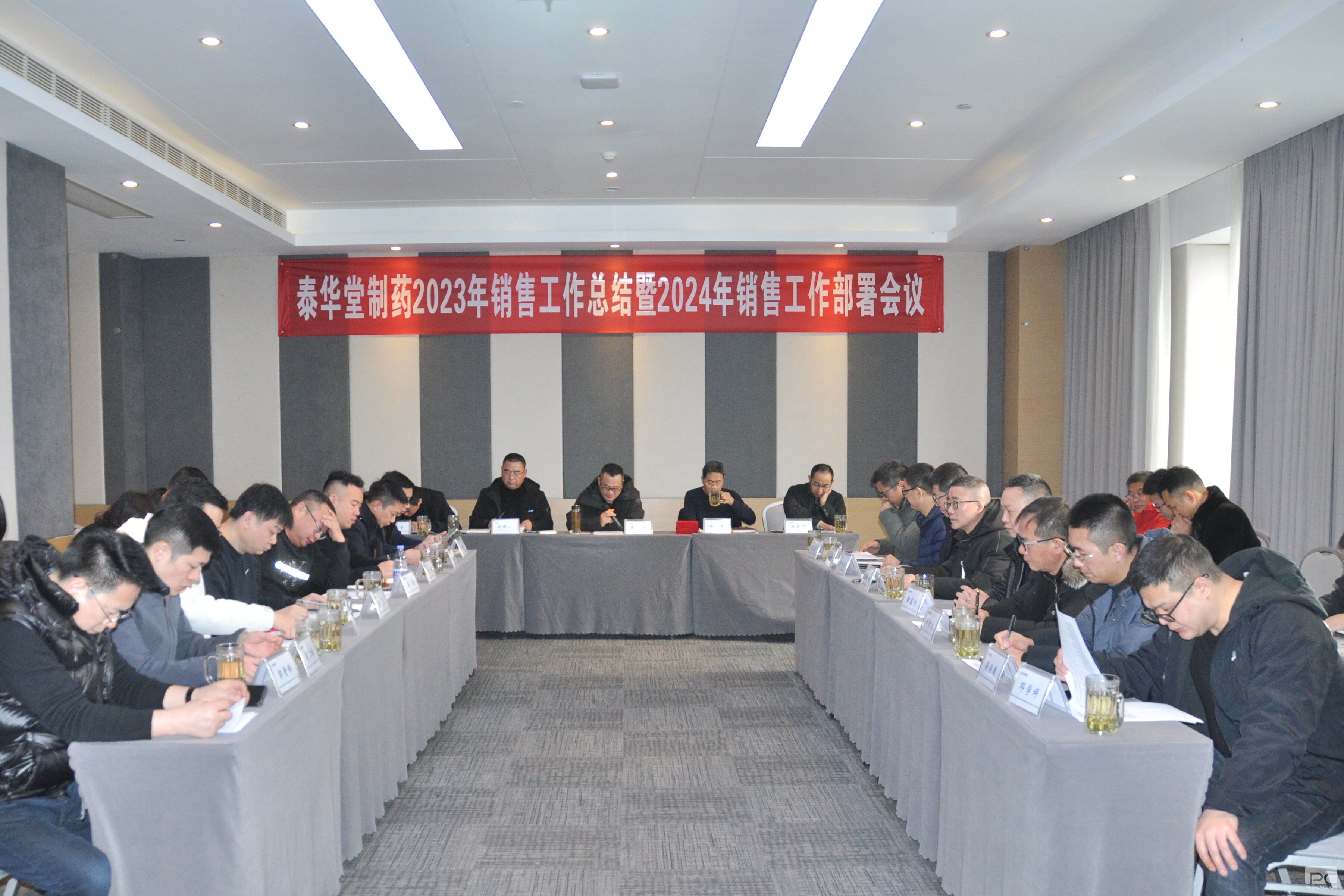 �۲��á�(�й���)���޹�˾����