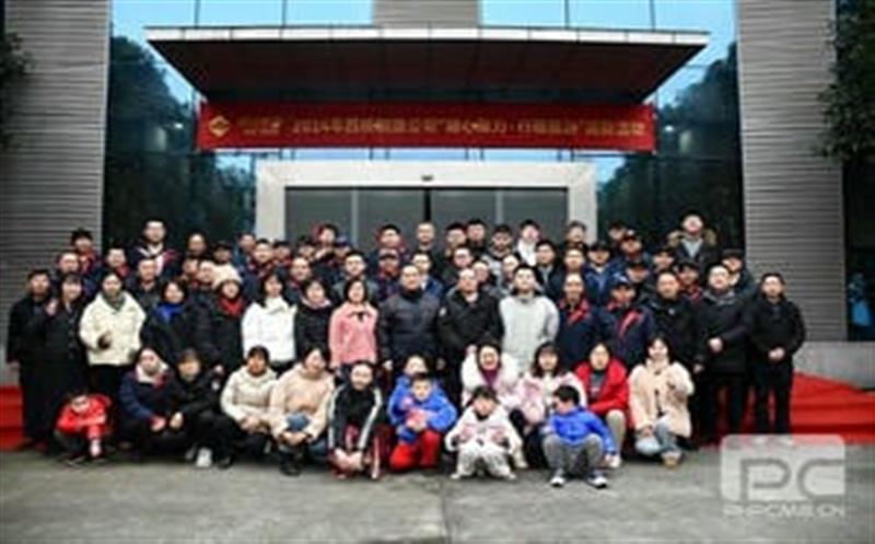 �Ǿ�ӭ�����ƶ�ǰ��|�������칤����С����ľ��� ������Զ������ӭ���˶�