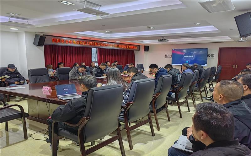 ��˵ؿ���˾�ٿ�2023����в�ɲ���ְ��������������