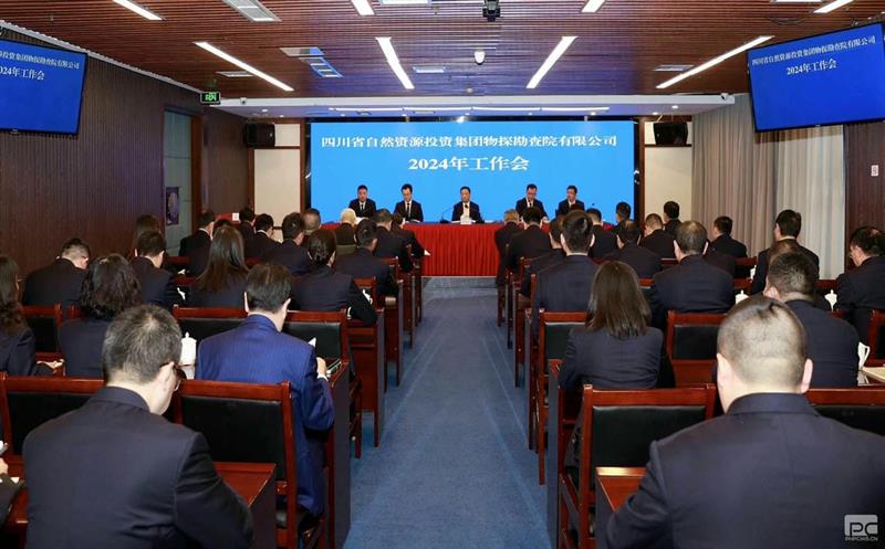 ��̽Ժ�ٿ�2024�������