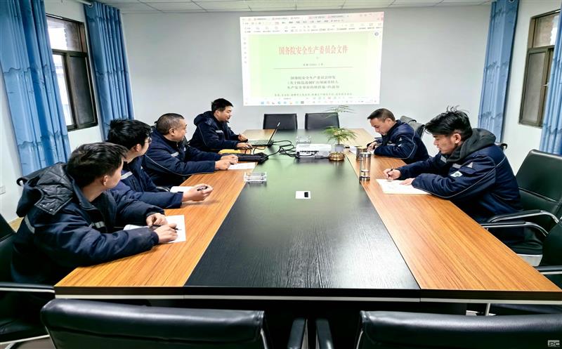 �ؿ�Ժ��Դ�ؿ�ɽ����(���)¶��ת���¿�����Ŀ��չ��ʾ���������Ž�������������