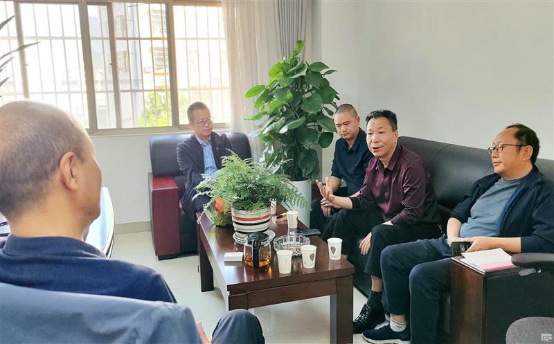 ������˾ʵ��һ���������ؿ��ź͵ؿ�ҵ ��չ������̸